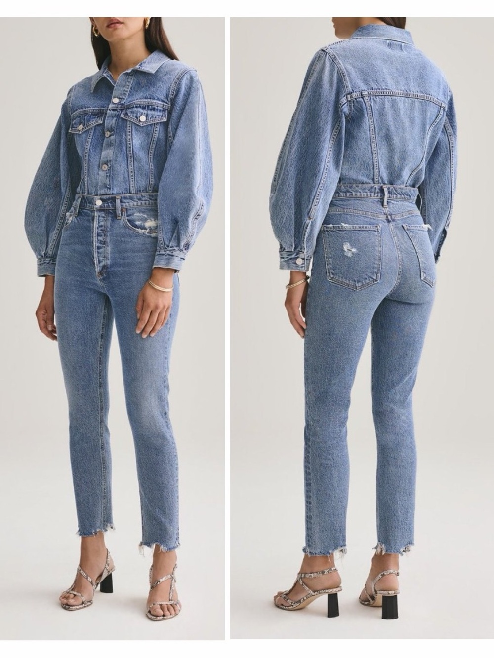 Agolde Nico High Rise Slim Jean Rooted